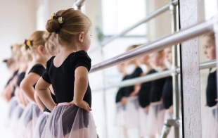 ����� ����������� ����������� WAVEDANCE