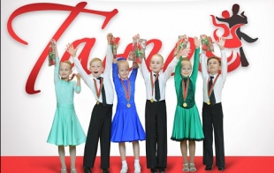 Танцевально-спортивный клуб «Танго» Танцевально-спортивный клуб «Танго»