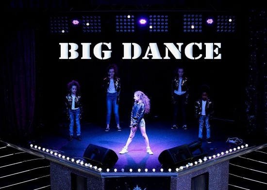������� � ������������ ��������� BIGdance � ������ �����