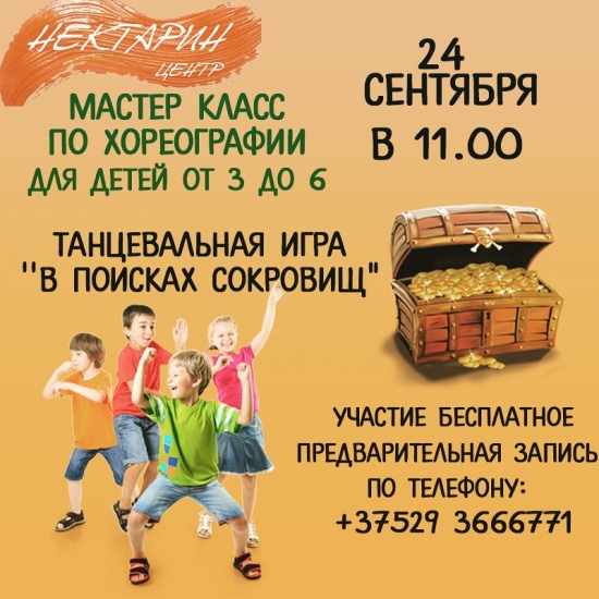 ������-����� �� ����������� ������������� ���� � ������� ���������
