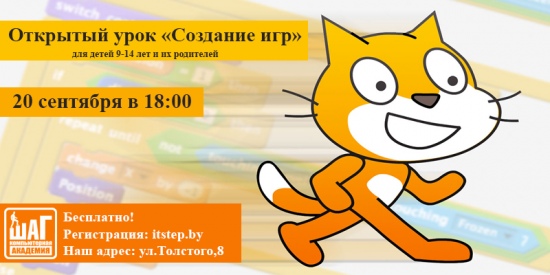 Куда сходить с ребенком на неделе 18-24 сентября? Куда сходить с ребенком на неделе 18-24 сентября?
