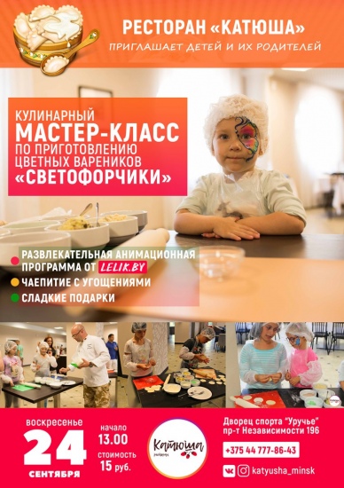 ���������� ������-����� �� ������������� ������� ��������� �������������