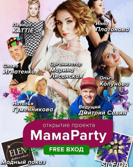 �������� ������� �����Part�
