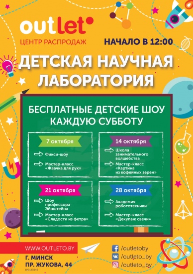 ������� ��� �������� ������� ������������