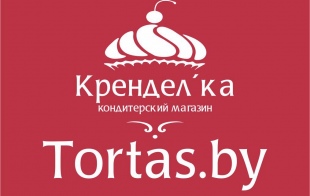 ������������ Tortas.by