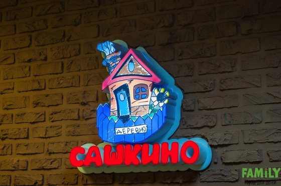 :     