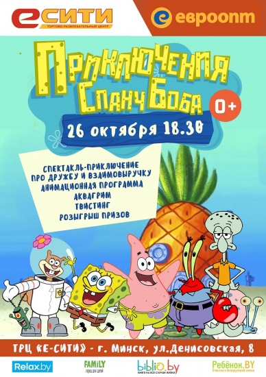 ����������� ��������� ��������� ������������ ����� ����