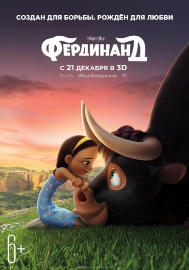 Куда сходить с ребенком на неделе 22-28 января? Куда сходить с ребенком на неделе 22-28 января?