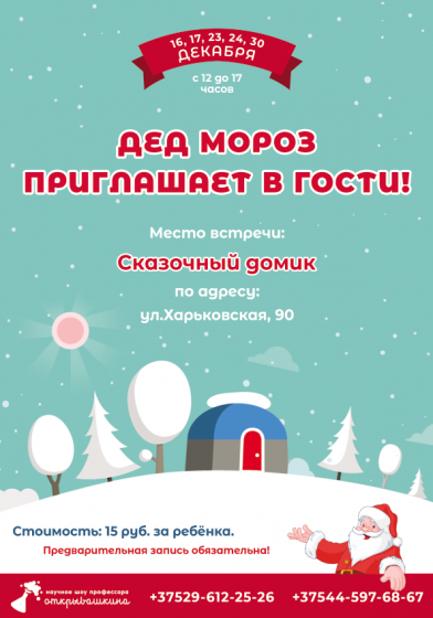 ����� ���������� ���� ������ �� ����������� ������