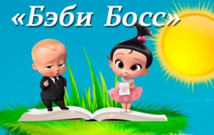 ������� ������� ��� ����� ����