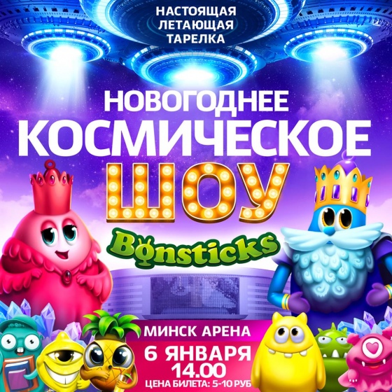 ����������� ����������� ��� ���������