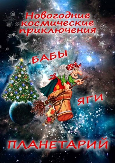���������� ����������� ����������� ���� ���