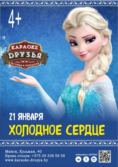 ������� �������� � ����� � ����������
