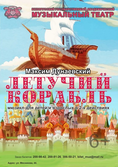 Куда сходить с ребенком в апреле? Куда сходить с ребенком в апреле?