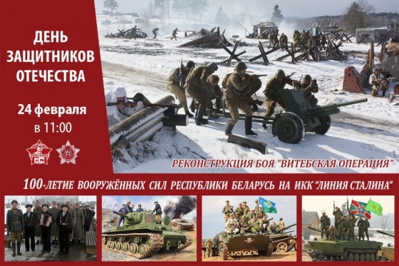 Куда сходить с ребенком на неделе 19 - 25 февраля? Куда сходить с ребенком на неделе 19 - 25 февраля?