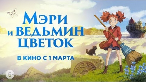 Куда сходить с ребенком на неделе 5-11 марта? Куда сходить с ребенком на неделе 5-11 марта?