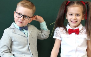 ������� ��������� ����� � ������� ��� ��������� �����