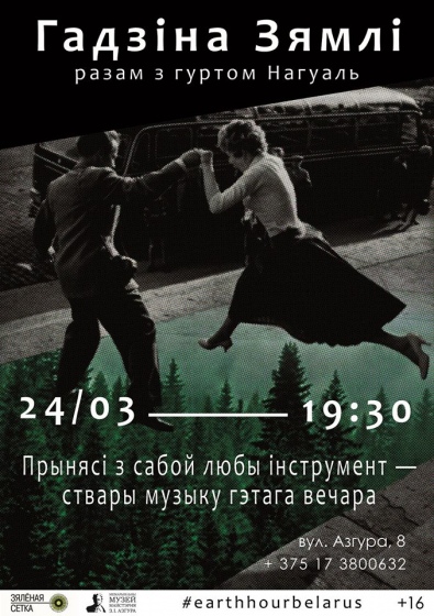 Куда сходить с ребенком на неделе 19-25 марта? Куда сходить с ребенком на неделе 19-25 марта?