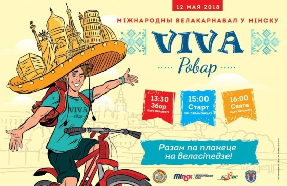 Куда сходить с ребенком на неделе 7-13 мая? Куда сходить с ребенком на неделе 7-13 мая?