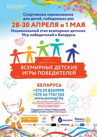 Куда сходить с ребенком на неделе 30 апреля - 6 мая? Куда сходить с ребенком на неделе 30 апреля - 6 мая?