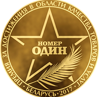 Ортопедические салоны ORTOS Ортопедические салоны ORTOS
