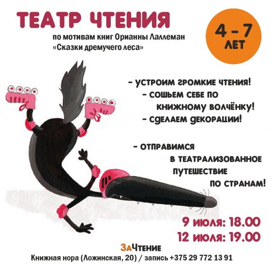       9-15 ?