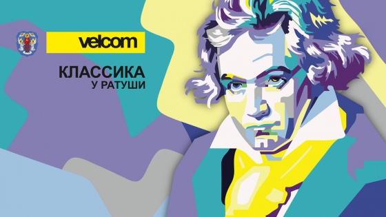 Куда сходить с ребенком на неделе 30 июля - 5 августа? Куда сходить с ребенком на неделе 30 июля - 5 августа?