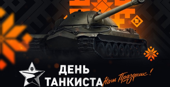 Куда сходить с ребенком на неделе 3-9 сентября? Куда сходить с ребенком на неделе 3-9 сентября?