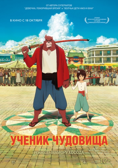 Куда пойти с ребенком на неделе 15-21 октября? Куда пойти с ребенком на неделе 15-21 октября?