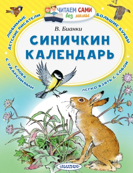   :      4-12 