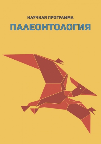 Куда пойти с ребенком на неделе 19-25 ноября? Куда пойти с ребенком на неделе 19-25 ноября?