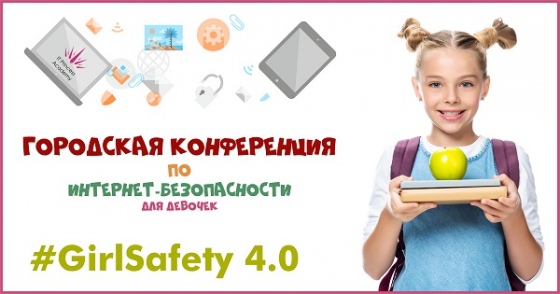 Куда сходить с ребенком на неделе 3-9 декабря? Куда сходить с ребенком на неделе 3-9 декабря?