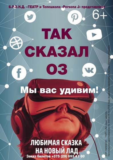 Куда сходить с ребенком на неделе 17-23 декабря? Куда сходить с ребенком на неделе 17-23 декабря?