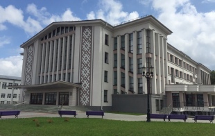 Минский городской дворец культуры Минский городской дворец культуры