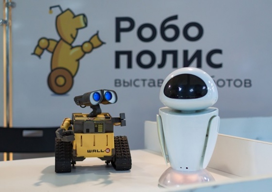 Куда сходить с ребенком на неделе 21-27 января? Куда сходить с ребенком на неделе 21-27 января?