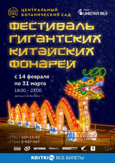 Куда сходить с ребенком на неделе 11-17 марта? Куда сходить с ребенком на неделе 11-17 марта?