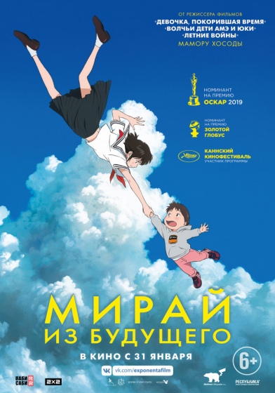 Куда сходить с ребенком на неделе 4-10 февраля? Куда сходить с ребенком на неделе 4-10 февраля?