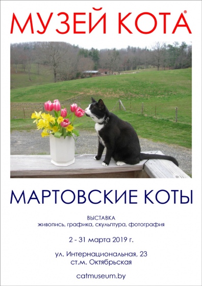Куда сходить с ребенком на неделе 11-17 марта? Куда сходить с ребенком на неделе 11-17 марта?