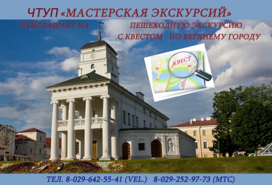 Куда сходить с ребенком на неделе 18-24 марта? Куда сходить с ребенком на неделе 18-24 марта?