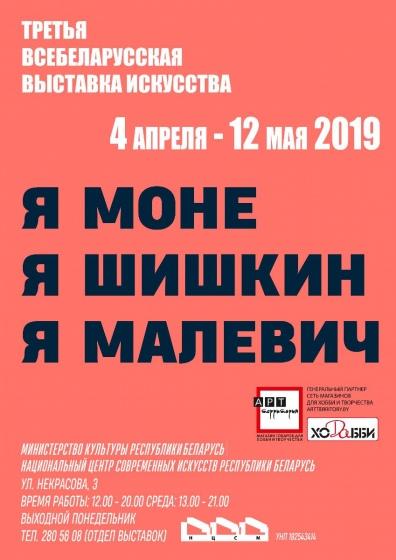 Куда сходить с ребенком на неделе 1-7 апреля? Куда сходить с ребенком на неделе 1-7 апреля?