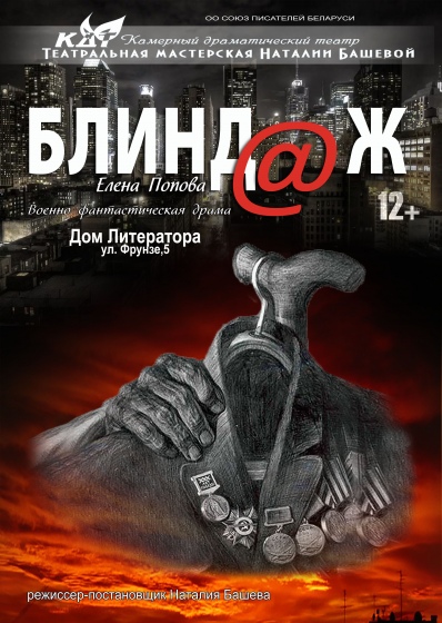 Куда сходить с ребенком на неделе 29 апреля - 5 мая? Куда сходить с ребенком на неделе 29 апреля - 5 мая?