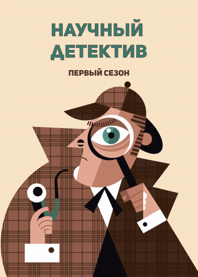 Куда сходить с ребенком на неделе 22-28 апреля? Куда сходить с ребенком на неделе 22-28 апреля?