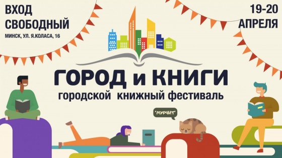 Куда сходить с ребенком на неделе 15-21 апреля? Куда сходить с ребенком на неделе 15-21 апреля?