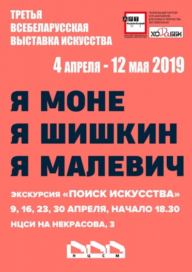Куда сходить с ребенком на неделе 15-21 апреля? Куда сходить с ребенком на неделе 15-21 апреля?