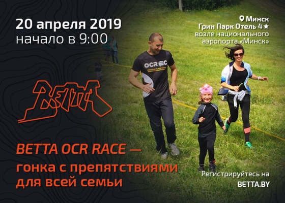 Куда сходить с ребенком на неделе 15-21 апреля? Куда сходить с ребенком на неделе 15-21 апреля?