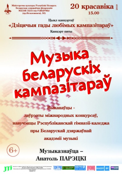 Куда сходить с ребенком на неделе 15-21 апреля? Куда сходить с ребенком на неделе 15-21 апреля?