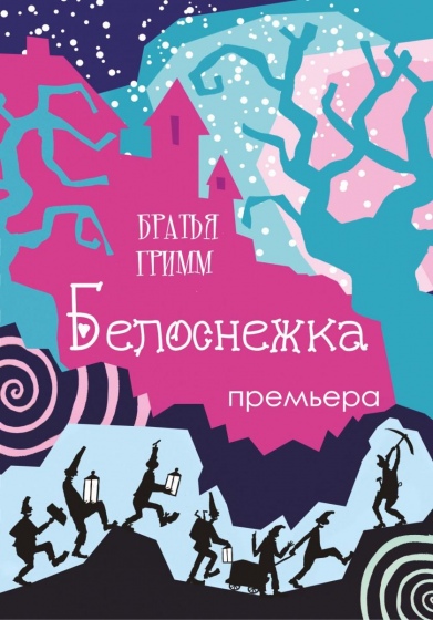 Куда сходить с ребенком на неделе 15-21 апреля? Куда сходить с ребенком на неделе 15-21 апреля?