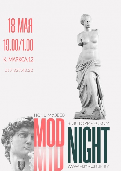 ���� ���һ - ����� ������ � ������������ ������������ ����� ���������� ��������