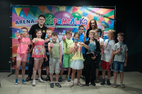     ""  ARENACITY    5  12 !