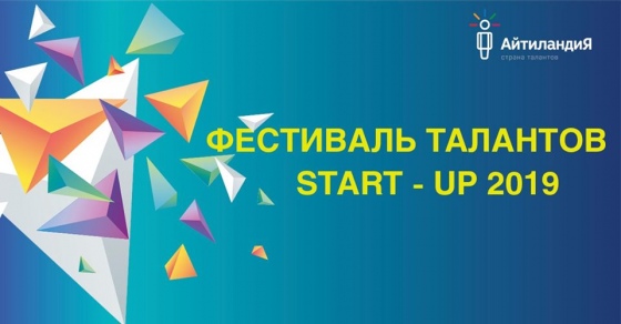 Куда сходить с ребенком на неделе 3-9 июня? Куда сходить с ребенком на неделе 3-9 июня?